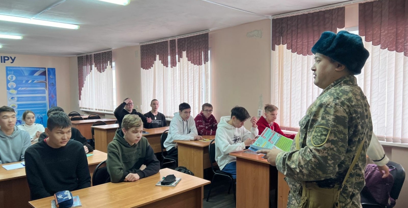Инструктаж по безопасности и сейсмотренировка действий при землетрясении