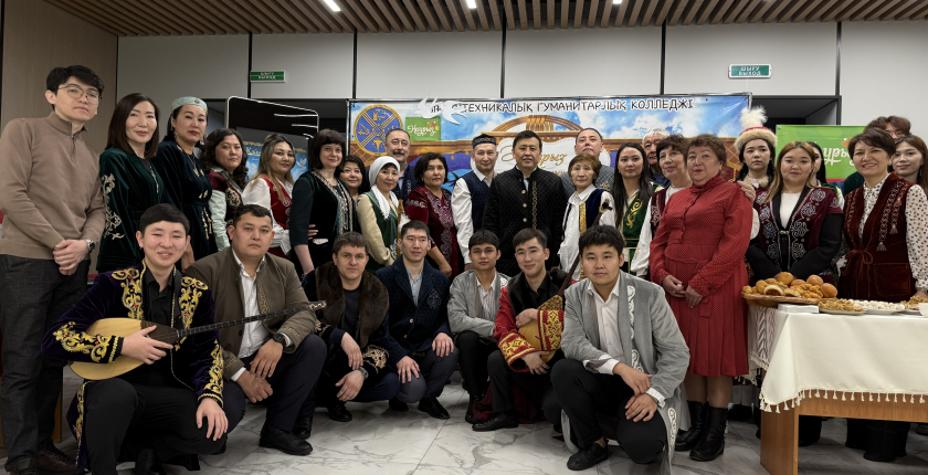 Көрісу күні құтты болсын! 